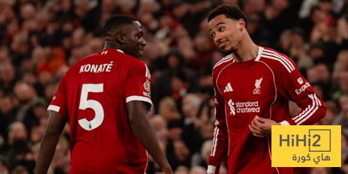 عين على كوناتي في مباراة برايتون