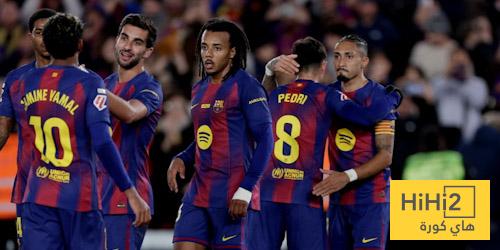 نقطة ضعف برشلونة … لا تزال هي نفسها