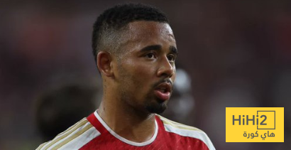 عقبة في طريق ميلان للتعاقد مع خيسوس !