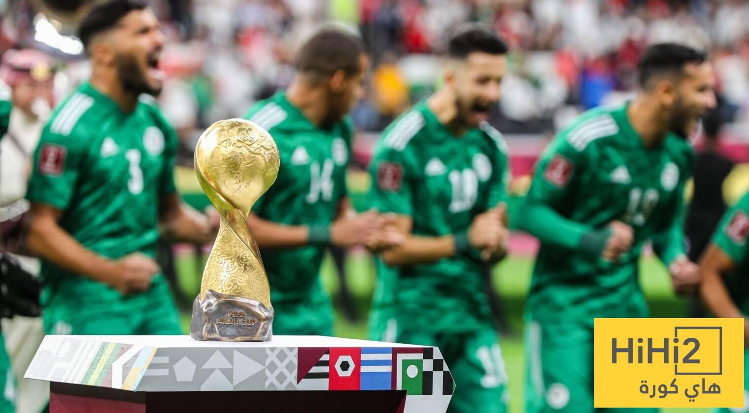 المنتخب السعودي مرشح لتحقيق كأس العرب … !