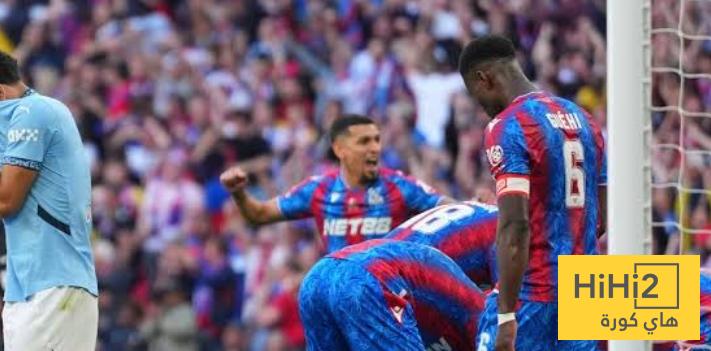 كريستال بالاس.. البداية المميزة والاخفاق السريع