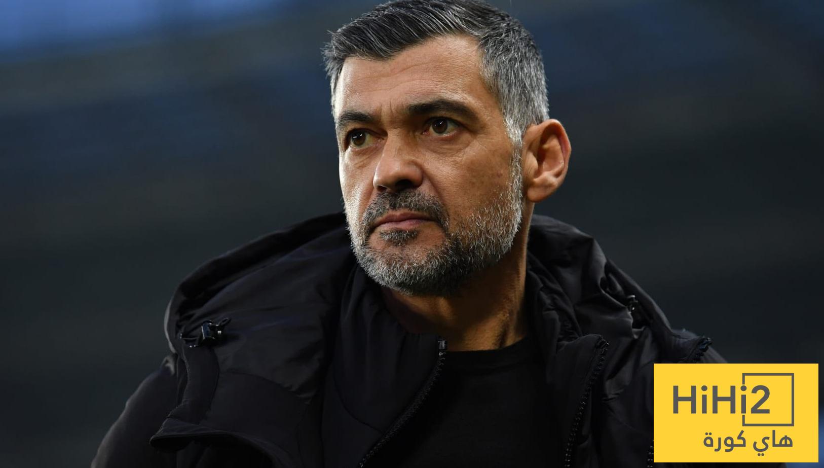 كونسيساو يشيد بمعسكر الاتحاد !