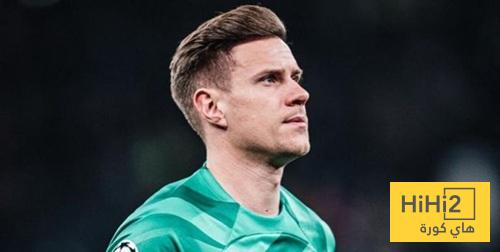 موقف شتيغن من الرحيل في يناير !