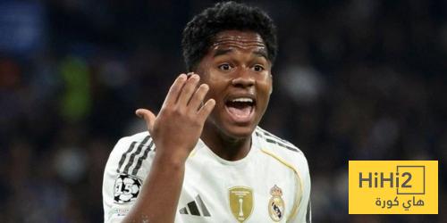 كيف ينظر ريال مدريد الى عارة اندريك ؟