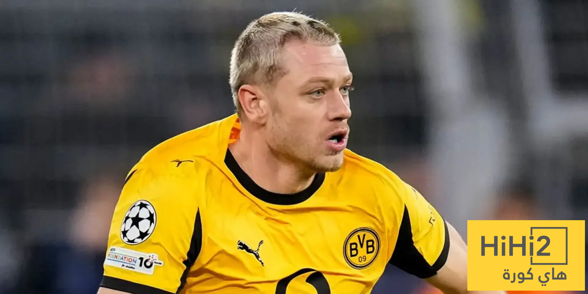 مدافع بروسيا دورتموند على ردار برشلونة