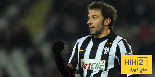 صور – يوفنتوس يخلد ذكرى الأسطورة ديل بيرو