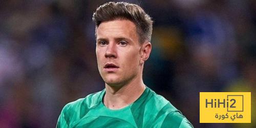 ماذا قال فليك عن عودة شتيغن ؟