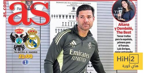 فليظهر الحق ..!