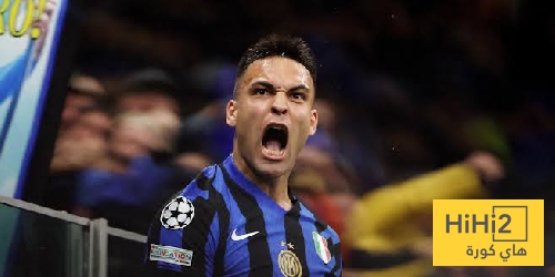 إنجاز تاريخي ينتظر لاوتارو مارتينيز في كأس السوبر الإيطالي