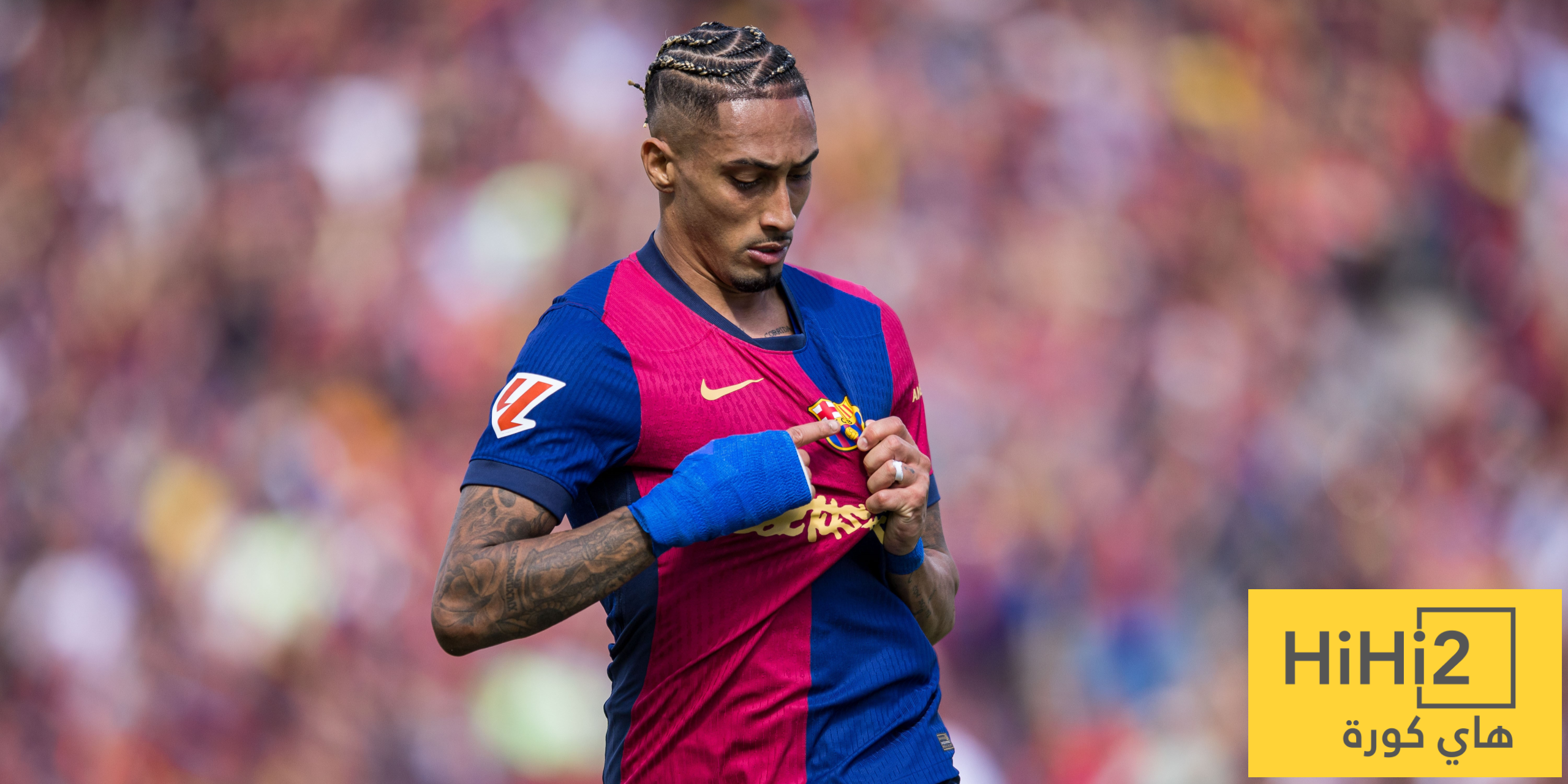 لماذا تم استبعاد رافينيا من التشكيلة المثالية لعام 2025؟