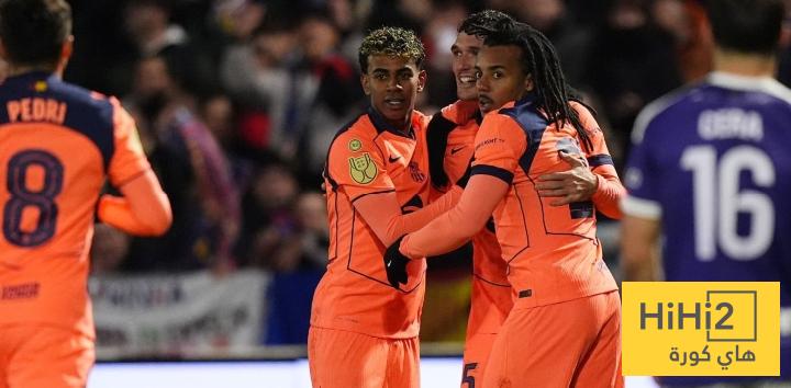 إحصائية مميزة لـ لامين يامال في مباراة غوادالاخارا إحصائية مميزة لـ لامين يامال في مباراة غوادالاخارا