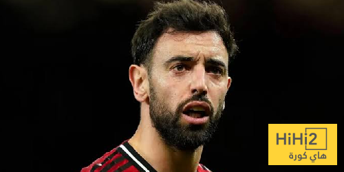 إدارة اليونايتد مصدومة من فيرنانديز!