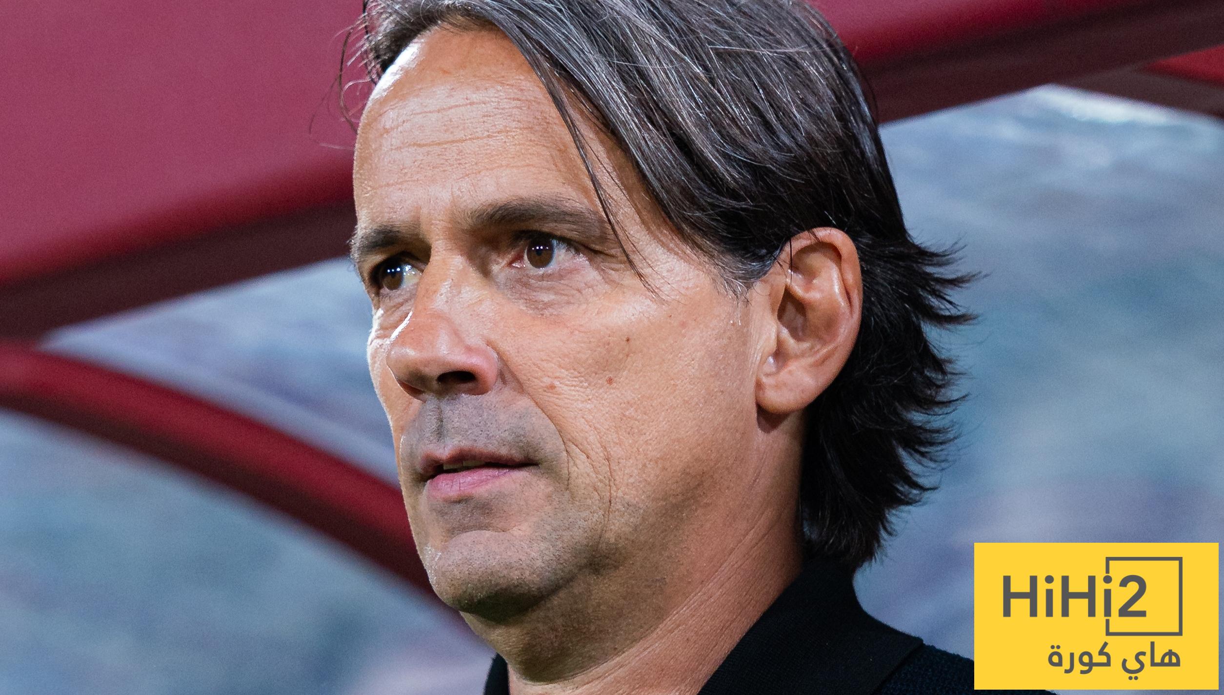 إنزاغي يبعث برسالة مفاجئة لإدارة الإنتر !