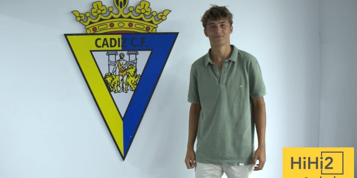 ريال مدريد مهتم بموهبة قادش