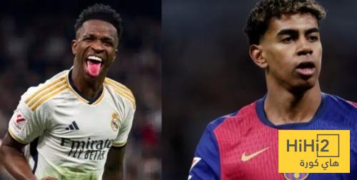 ليليان تورام : محظوظون بوجود لاعبين مثل لامين يامال