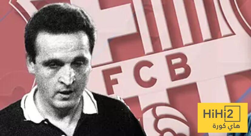 الخدعة الكبرى في قضية نيغريرا