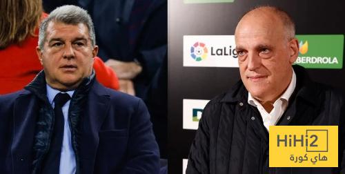 لابورتا يعلن رغبته في استمرار تيباس برئاسة رابطة الليغا