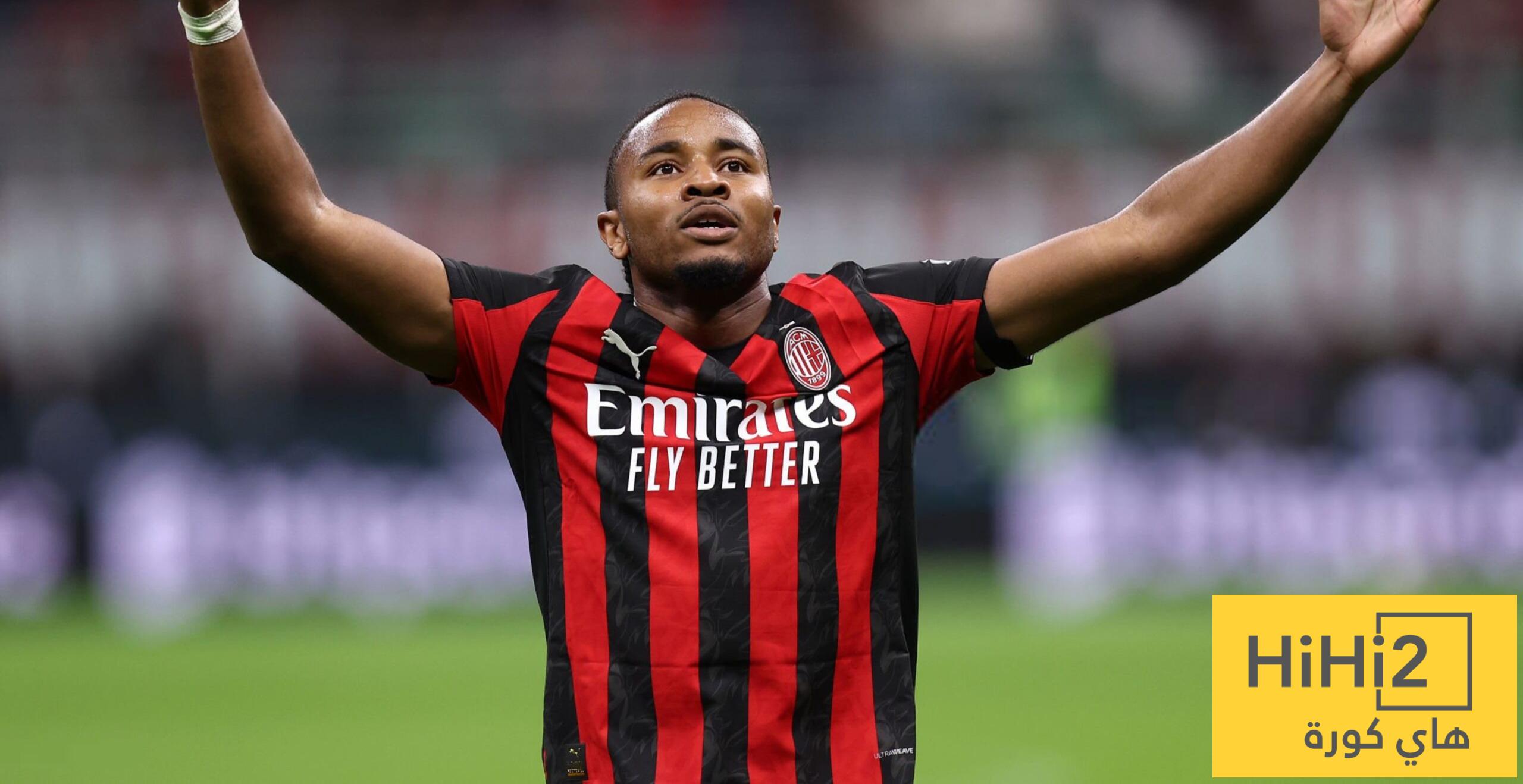 أرقام كريستوفر نكونكو أمام نابولي في كأس إيطاليا