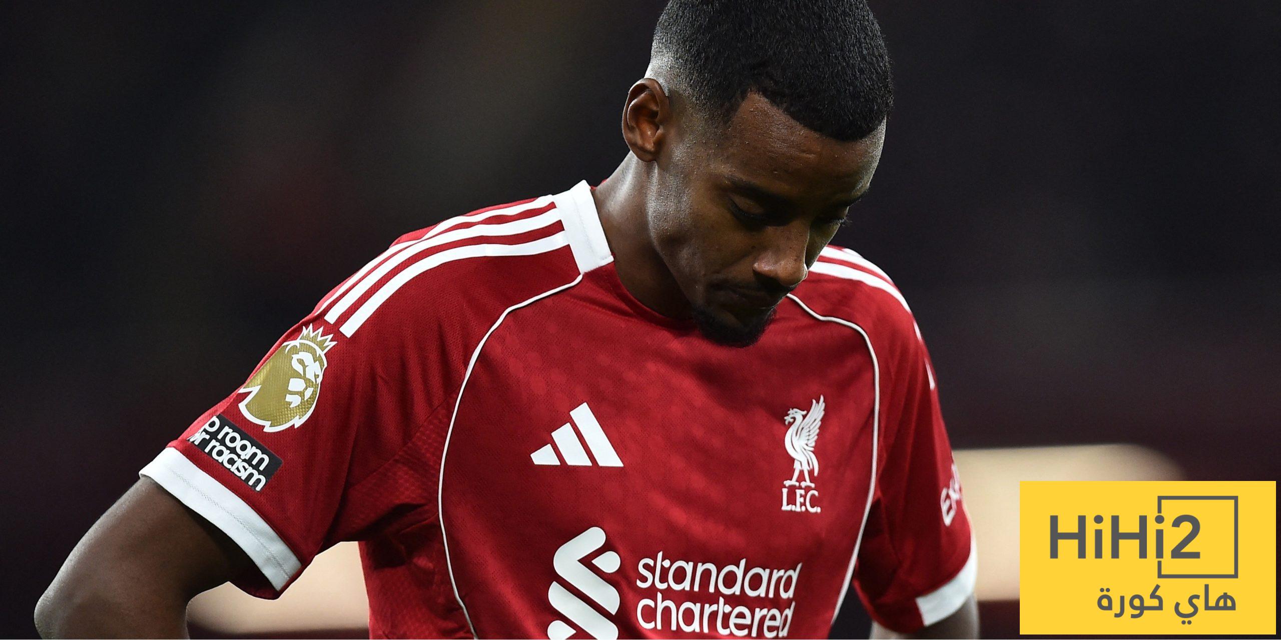 ليفربول يبيع إيزاك لهذا السبب..!