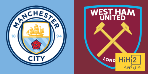 تاريخ مواجهات مانشستر سيتي ووست هام في الدوري الإنجليزي