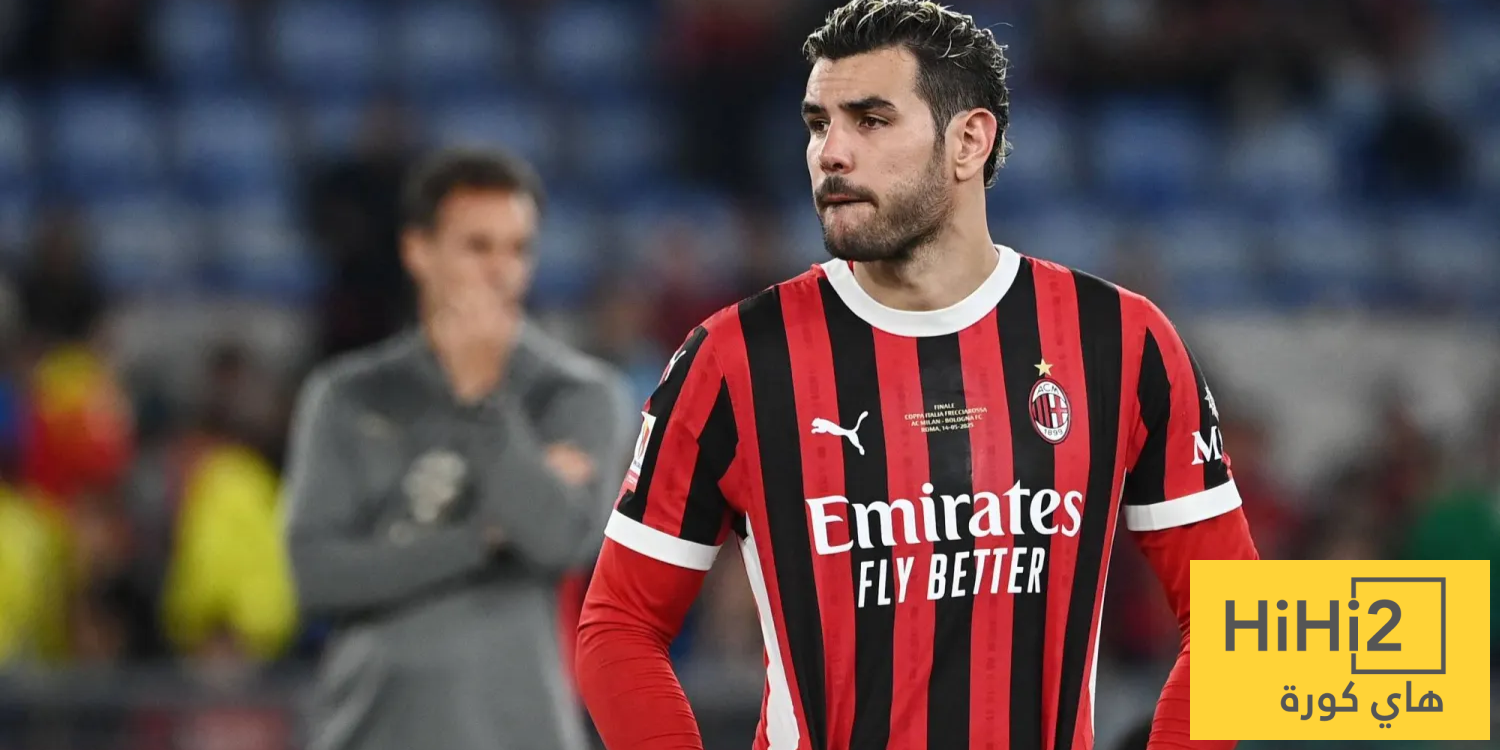 ثيو هيرنانديز يفضح إدارة ميلان