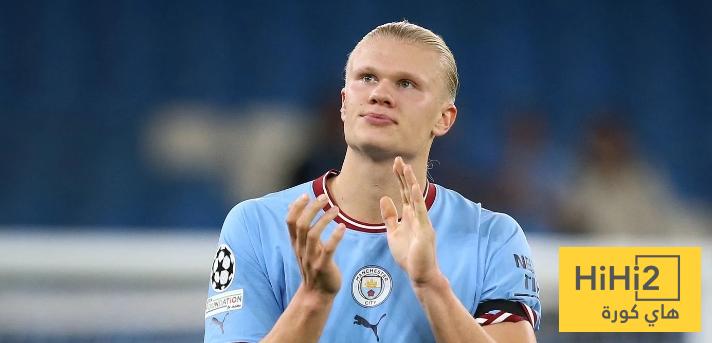 وست هام الخصم المفضل لـ هالاند