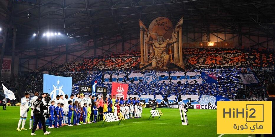 محبو اولمبيك مارسيليا يقاطعون السوبر الفرنسي ضد باريس سان جيرمان