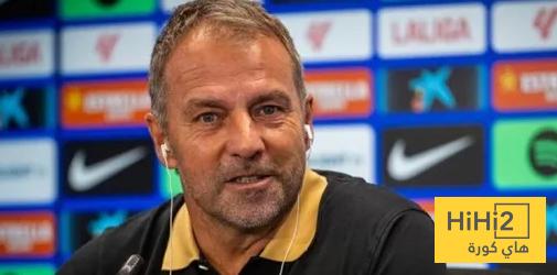 فليك حسم انتخابات برشلونة دون قصد ..!