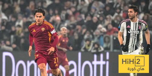 روما يقلص النتيجة مع يوفنتوس