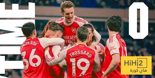 أرسنال يستعيد صدارة البريميرليغ بعد الفوز على ايفرتون