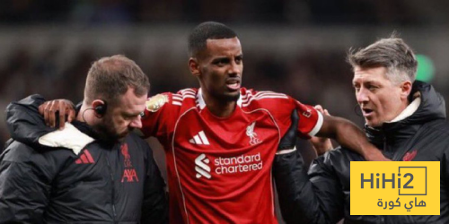 الكشف عن مدة غياب إيزاك