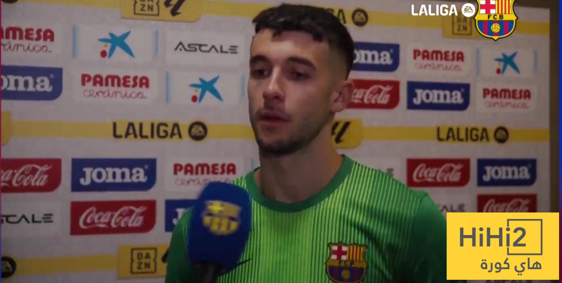 أول تعليق من خوان غارسيا بعد الفوز على فياريال