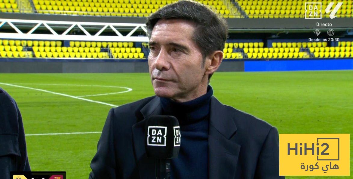 ماذا قال مدرب فياريال بعد الهزيمة أمام برشلونة ؟