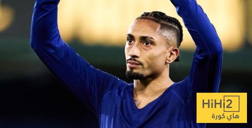 لا يجب استفزاز رافينيا ..!