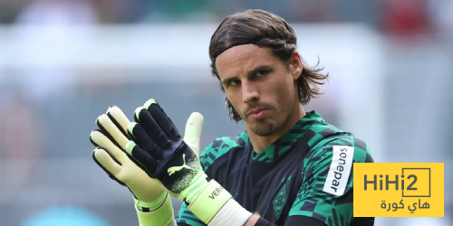 إنتر ميلان يستقر على بديل سومر