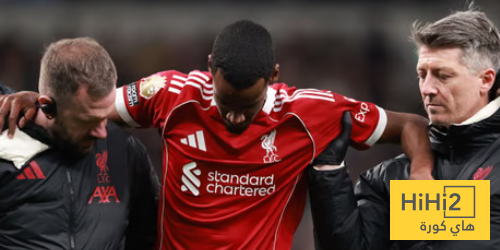 عدد المباريات التي سيغيب عنها إيزاك