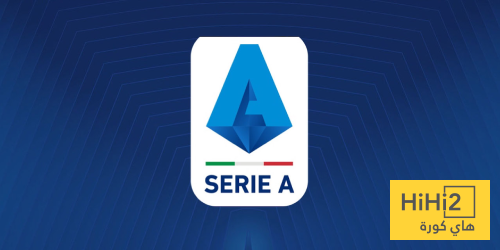 أغلى 10 لاعبين في الدوري الإيطالي