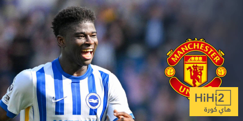 لماذا صرف اليونايتد النظر عن صفقة باليبا؟