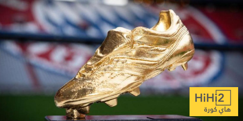 ترتيب الحذاء الذهبي لموسم 2025-2026