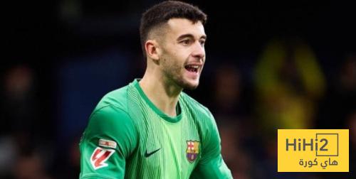 تعليق دي لافوينتي على امكانية استدعاء خوان غارسيا في بطولة كأس العالم