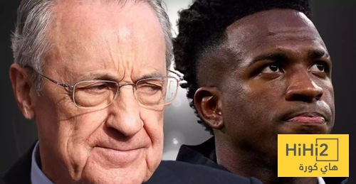 في الكورة : فينيسيوس استثناء غير مفهوم في عهد بيريز !