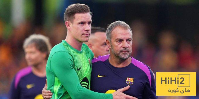 هذا ما يستحقه شتيغن !