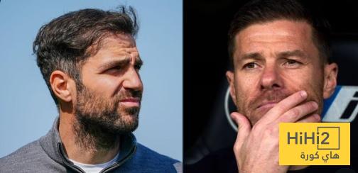 ماذا قال فابريغاس عما يواجهه ألونسو مع ريال مدريد ؟ ماذا قال فابريغاس عما يواجهه ألونسو مع ريال مدريد ؟