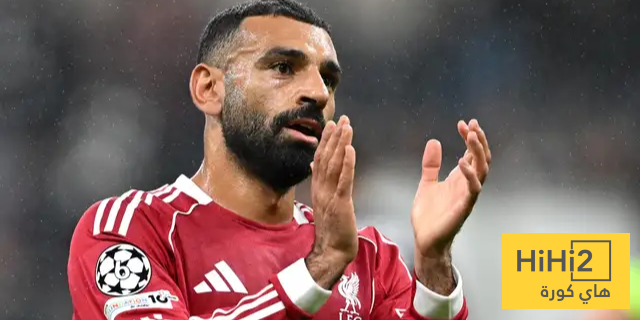 ليفربول يتحرك لحل أزمة محمد صلاح بـ20 مليون يورو