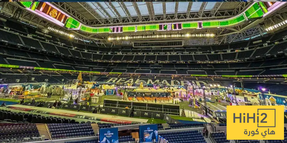 ريال مدريد ينتظر 1.25 مليار!