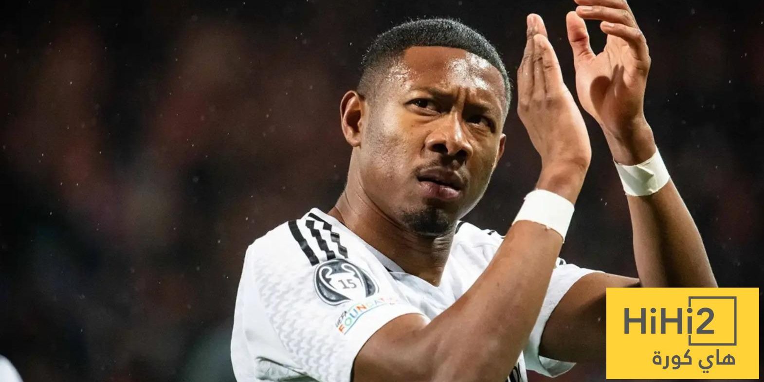 مستقبل ألابا يقترب من النهاية في ريال مدريد