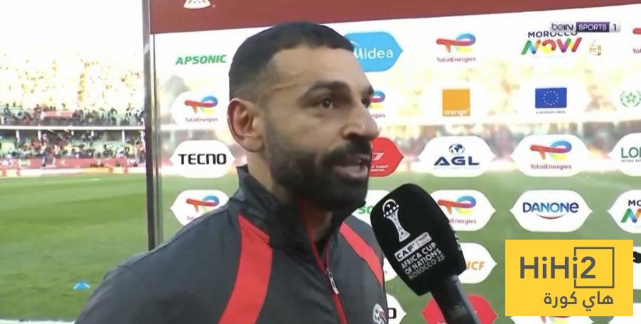تعليق محمد صلاح بعد الفوز أمام جنوب أفريقيا