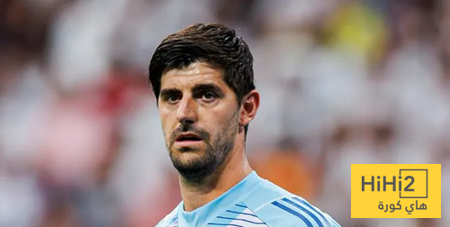 حقيقة مؤلمة خلف تألق كورتوا في 2025 !