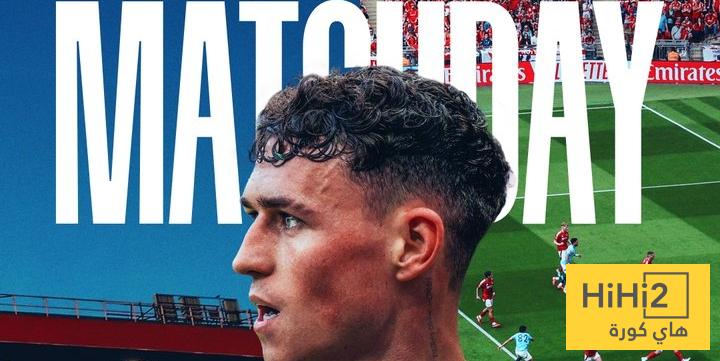 في الكورة : إحصائيات فودين في الدوري الانجليزي هذا الموسم