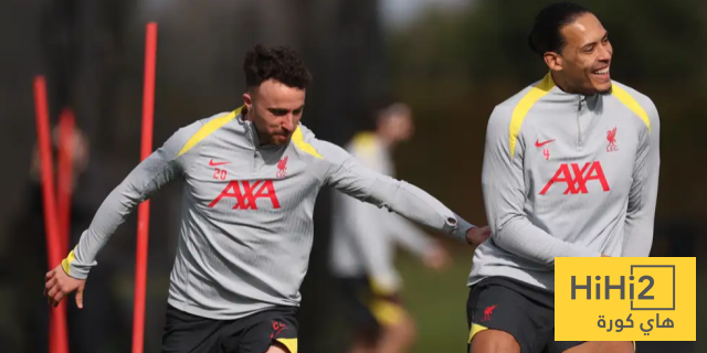 فان دايك:  لم نعد نتأثر بهتافات الجمهور لـ “جوتا” 1